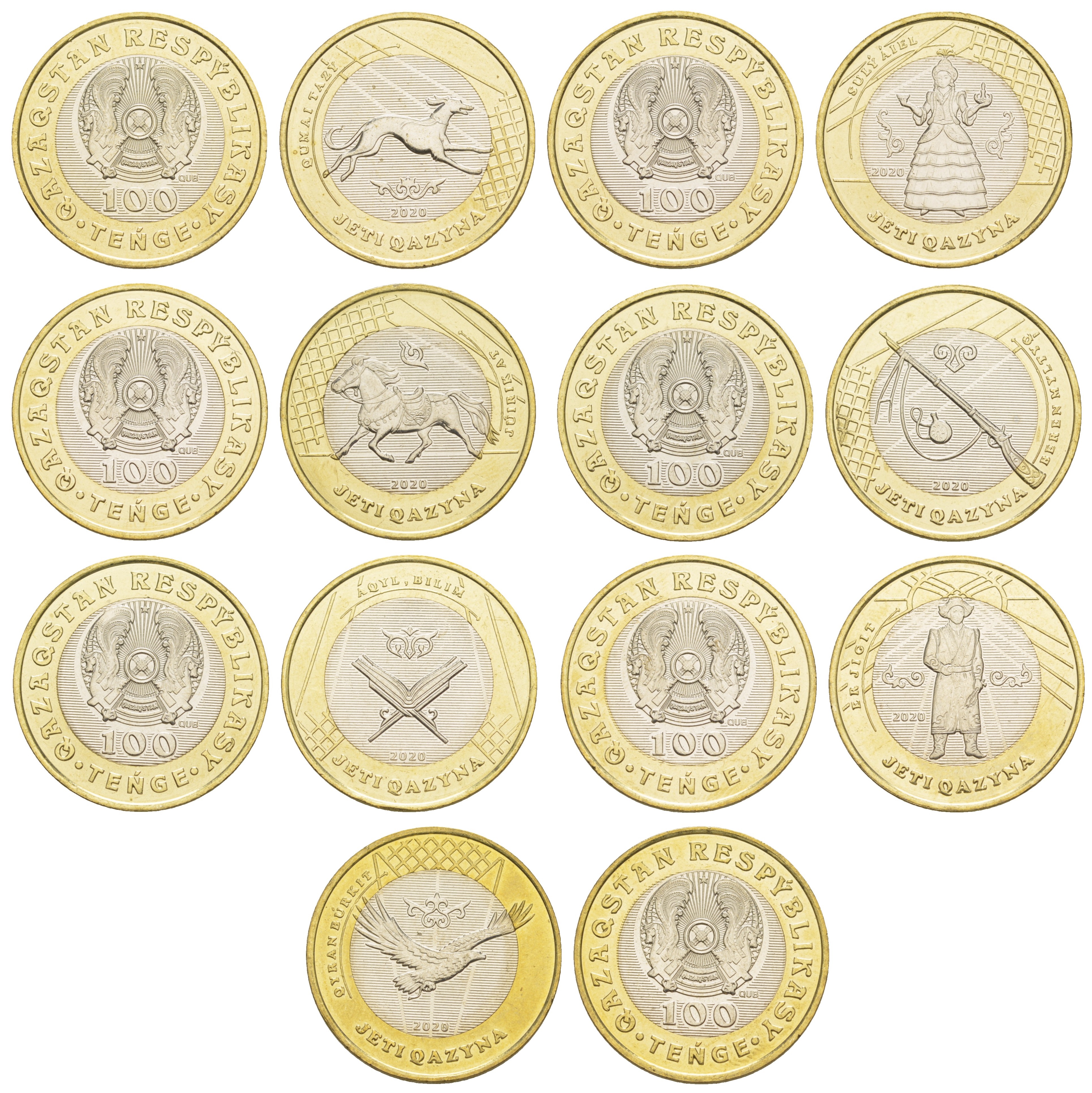 Казахстан лот из 7 монет номиналом 100 тенге 2020 серия семь сокровищ казахского народа KM NEW биметалл  UNC  M67-21