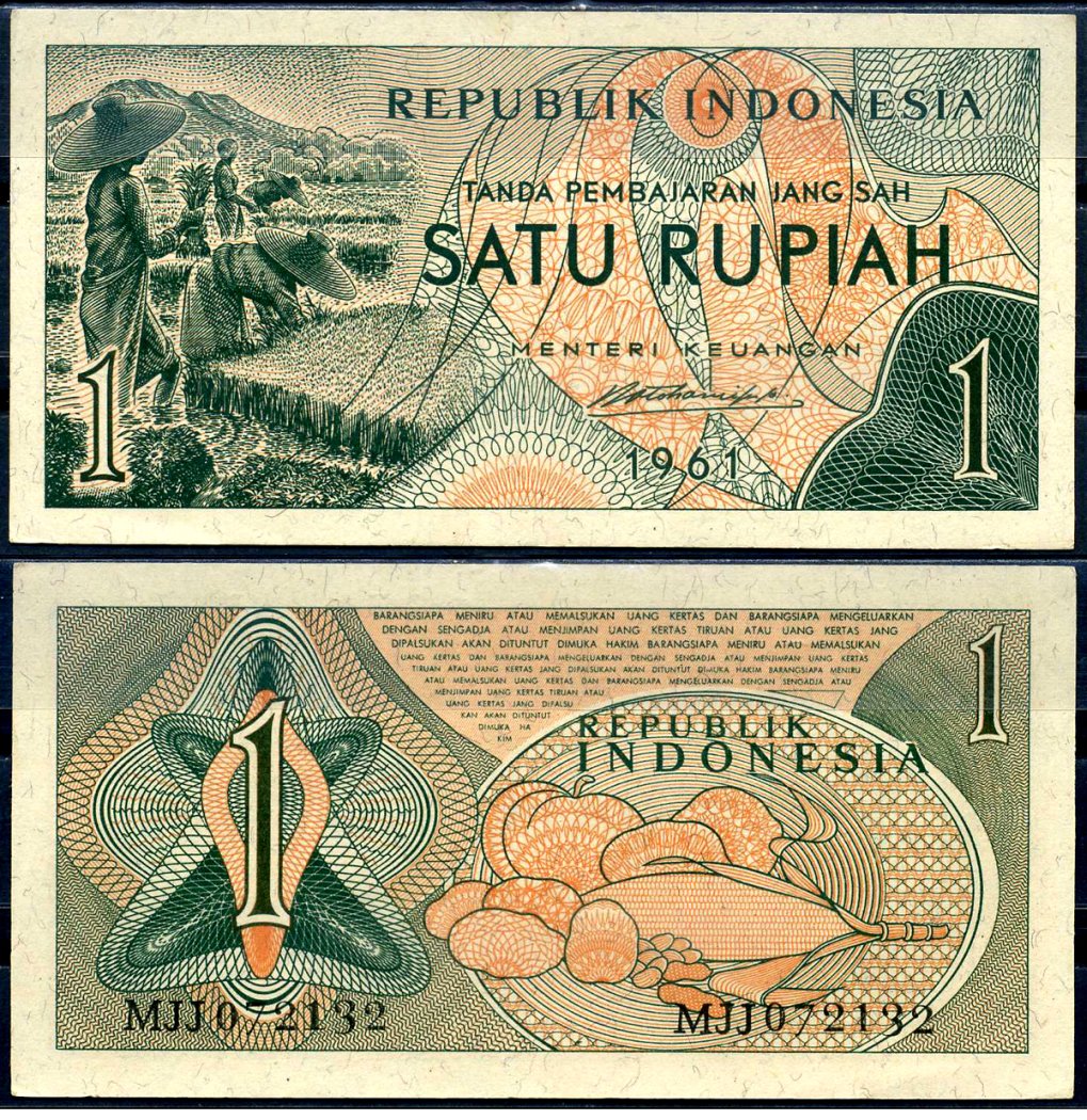 Индонезия 1 рупия 1961 урожай риса, серия MJJ072 Pick 78 бумага aUNC 7554-9-4-1