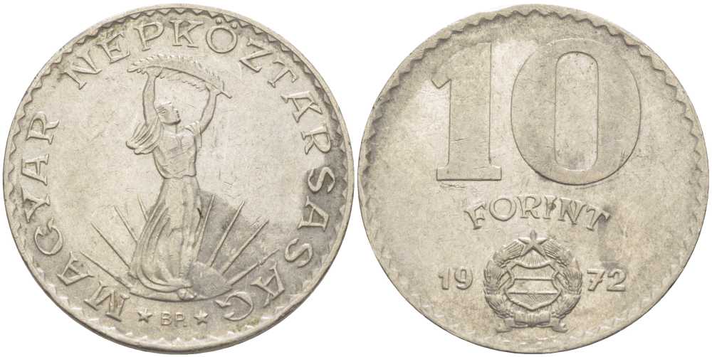 Венгрия 10 форинтов 1972 Статуя свободы KM 595 никель 215-123