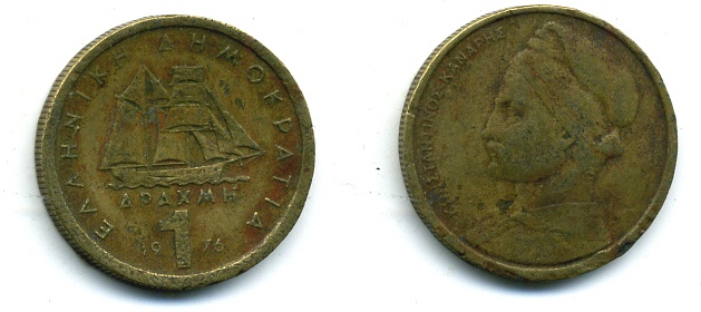 Греция 1 драхма 1976 адмирал Константин Канарис KM 116 никель латунь 56-221