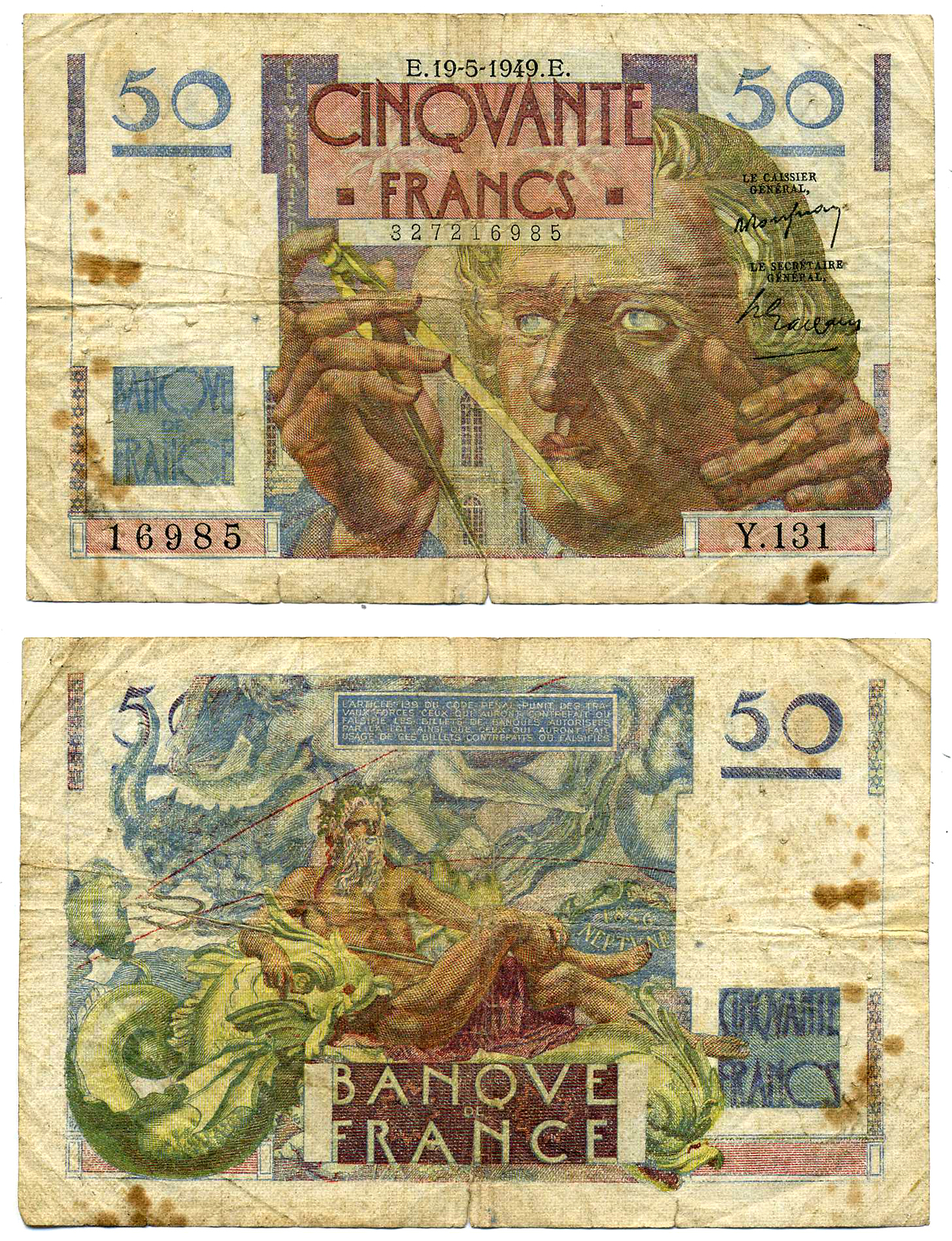 ФРАНЦИЯ 50 ФРАНКОВ 1949 19 МАЯ 1949 Pick 127b бумага 7219-19-1-2