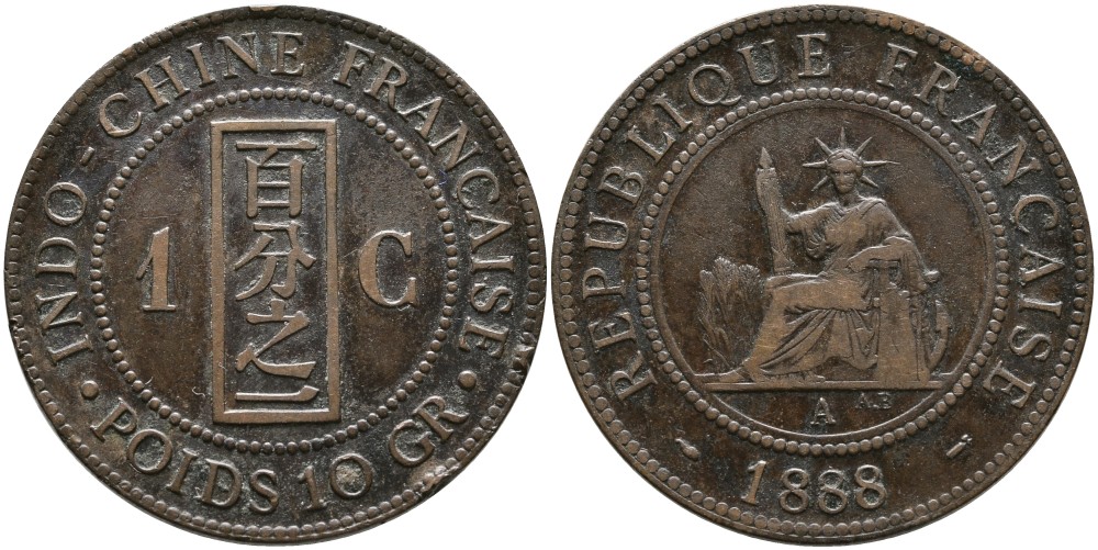 Французский Индокитай 1 цент 1888 А, монетный двор Париж KM 1 бронза 4536-235