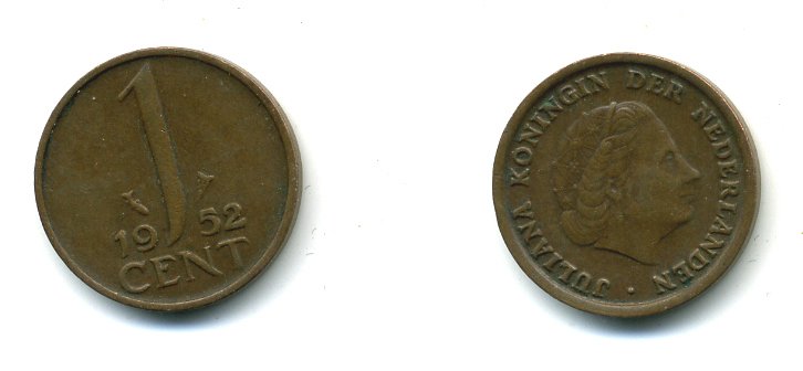 Нидерланды 1 цент 1952 Юлиана (1948-1980) КМ 180 бронза 35-1338