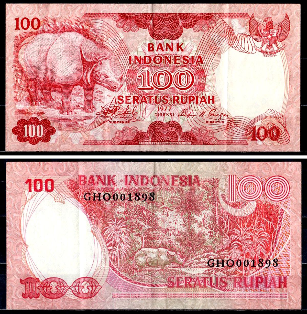 Индонезия 100 рупий 1977 Pick 116 бумага 6312-60-2-1