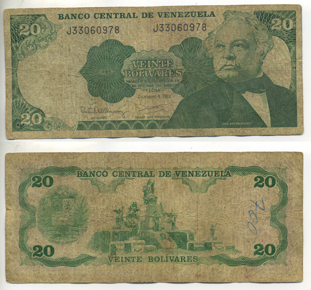 Венесуэла 20 боливаров 1992 СЕРИЯ J, 8 ДЕКАБРЯ 1992 Pick 63d бумага 445-76-3