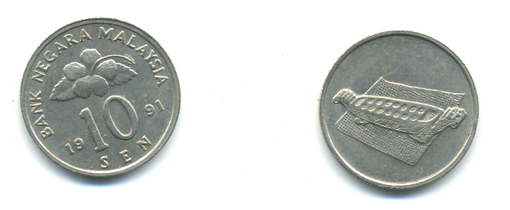 Малайзия 10 сенов 1991 цветок KM 51 медно-никель 3999-554