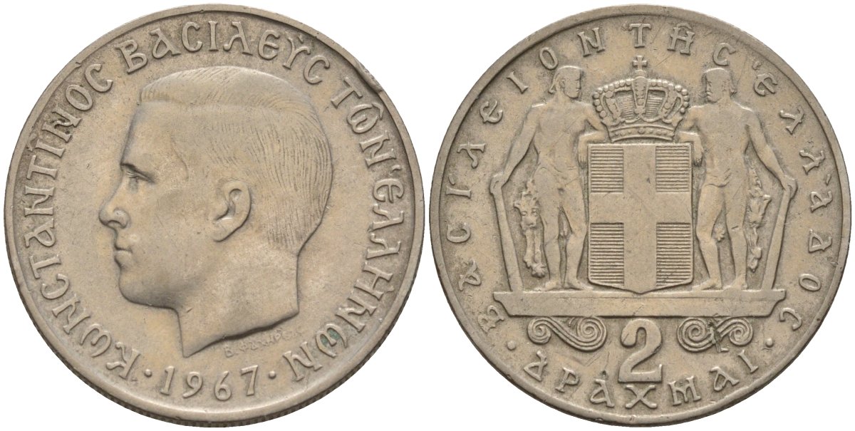 Греция 2 драхмы 1967 Константин II (1964-1973) KM 90 медно-никель 4141-344