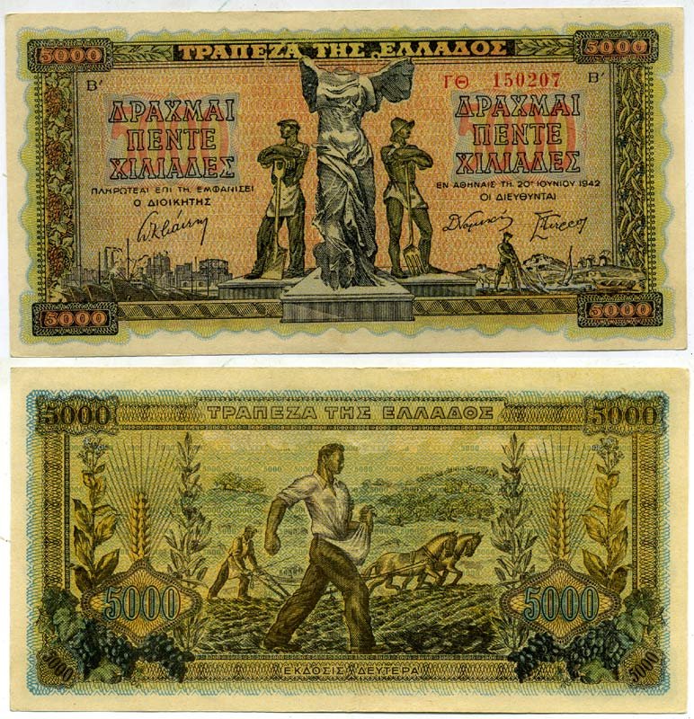 ГРЕЦИЯ 5000 ДРАХМ 1942 Pick 119a бумага 444-45-2