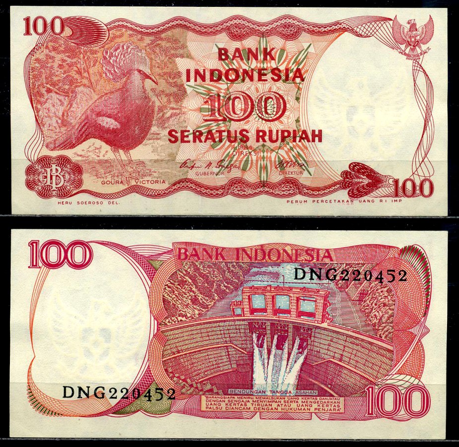 Индонезия 100 рупий 1984 венценосный голубь, офсетная, плоская печать Pick 122b бумага 8601-13-1-2