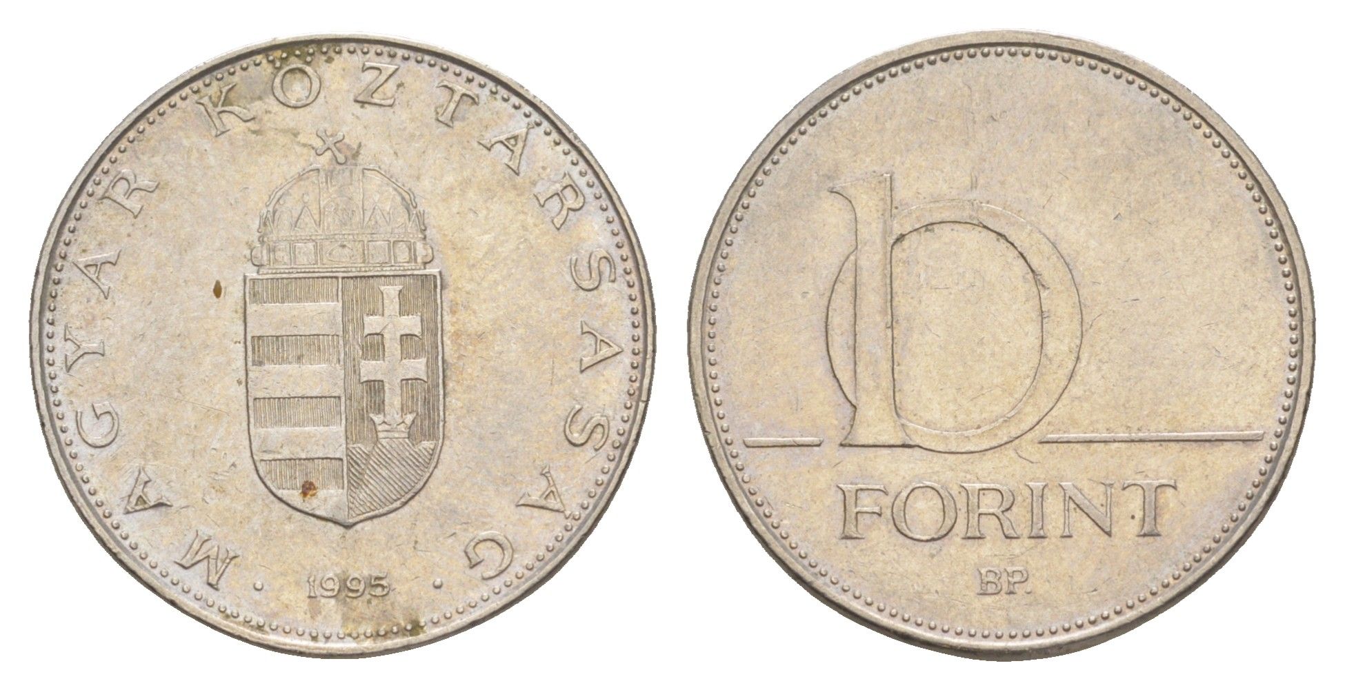 Венгрия 10 форинтов 1995 KM 695 латунь плакированная медно-никелем 4650-333