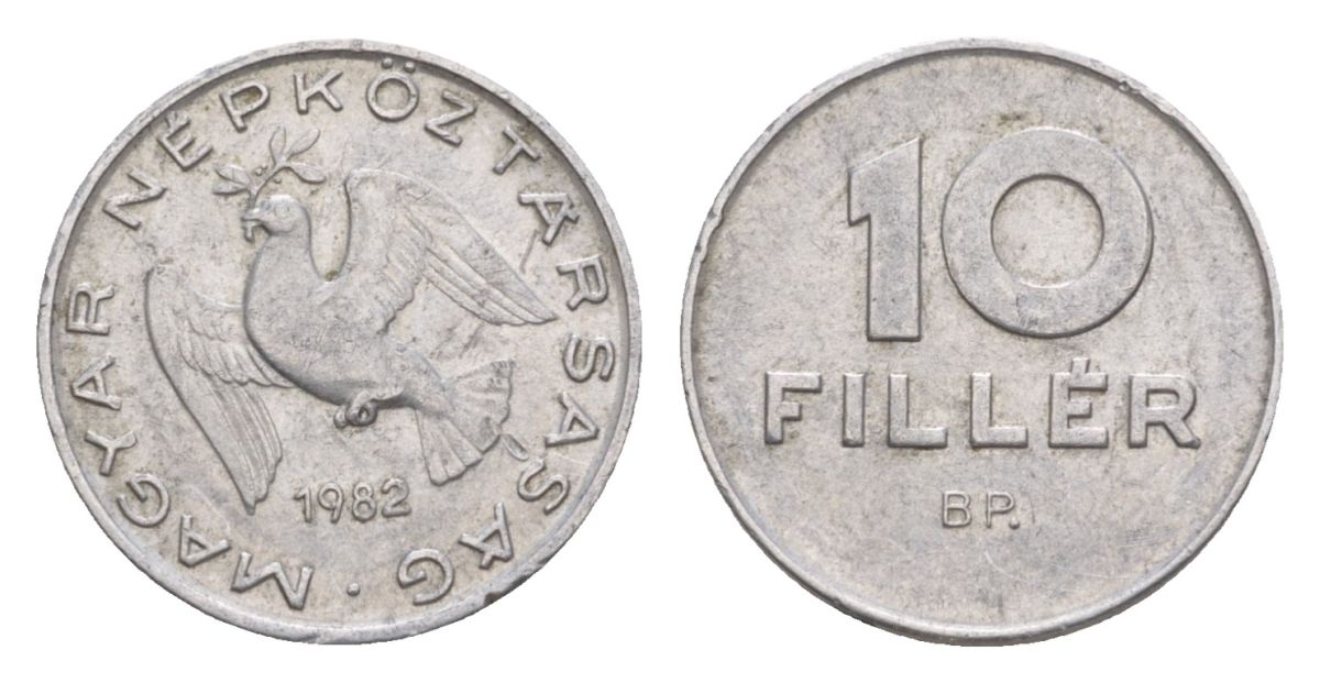 Венгрия 10 филлеров 1982 KM 572 алюминий UNC 4632-664