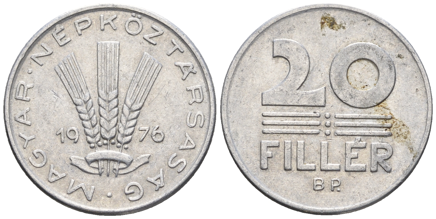 Венгрия 20 филлеров 1976 KM 573 алюминий 85-213