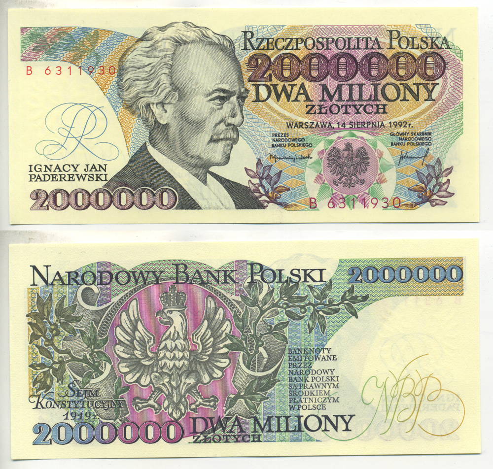 Польша 2000000 злотых 1992 серия В, Игнаций Ян Падеревский Pick 158b бумага UNC (пресс) 451-432-3