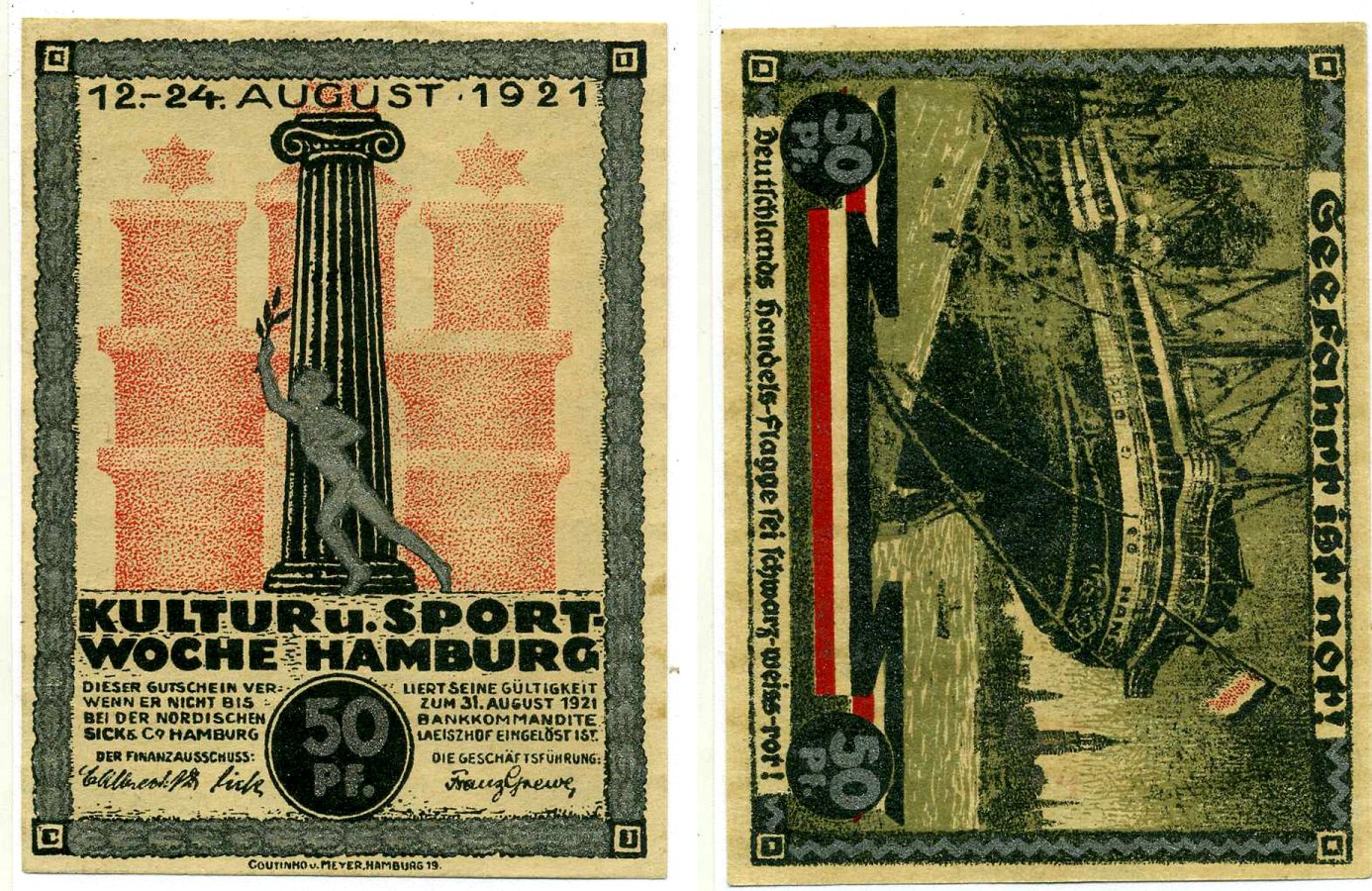 Гамбург 50 пфеннигов 1921 12 - 24 августа 1921 - 31 августа 1921, нотгельд, земля Гамбург Grabowski 539.1а бумага 2195-49-1-1