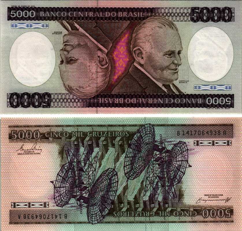 БРАЗИЛИЯ 5000 КРУЗЕЙРО 1984 СЕРИЯ В1417, ПОДПИСЬ 21 Pick 202с бумага UNC (ПРЕСС) 7547-43-3-1