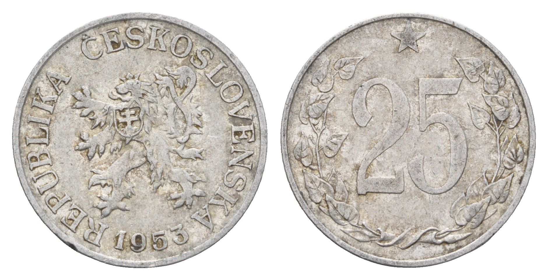 Чехословакия 25 геллеров 1953 KM 39 алюминий 4616-127