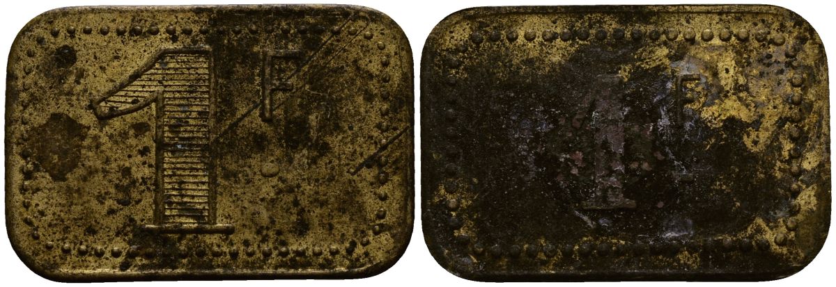 Франция 1 франк ND ресторанный жетон латунь 4166-226