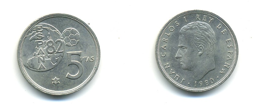 Испания 5 песет 1980 (81) чемпионат мира по футболу в Испании 1982 года, Хуан Карлос I (1975-) KM 817 медно-никель 80-1133