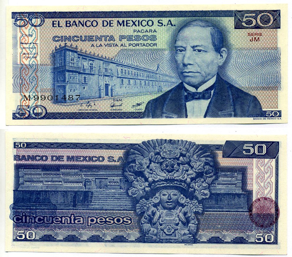 Мексика 50 песо 1981 27 января 1981, серия JM Pick 73 бумага UNC (пресс) 8588-67-1-1