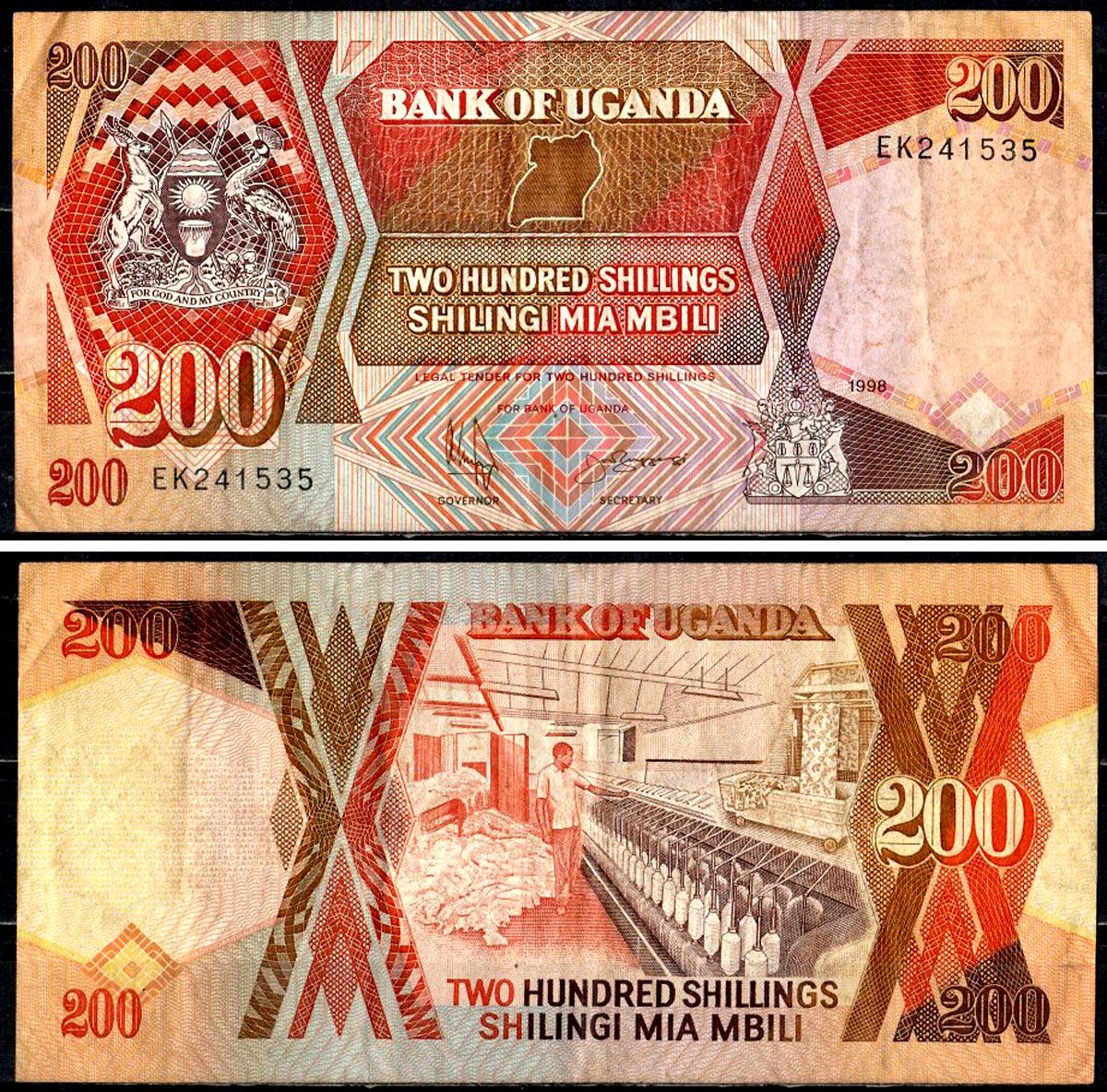 Уганда 200 шиллингов 1998 Pick 32 b бумага 7204-19-2-1