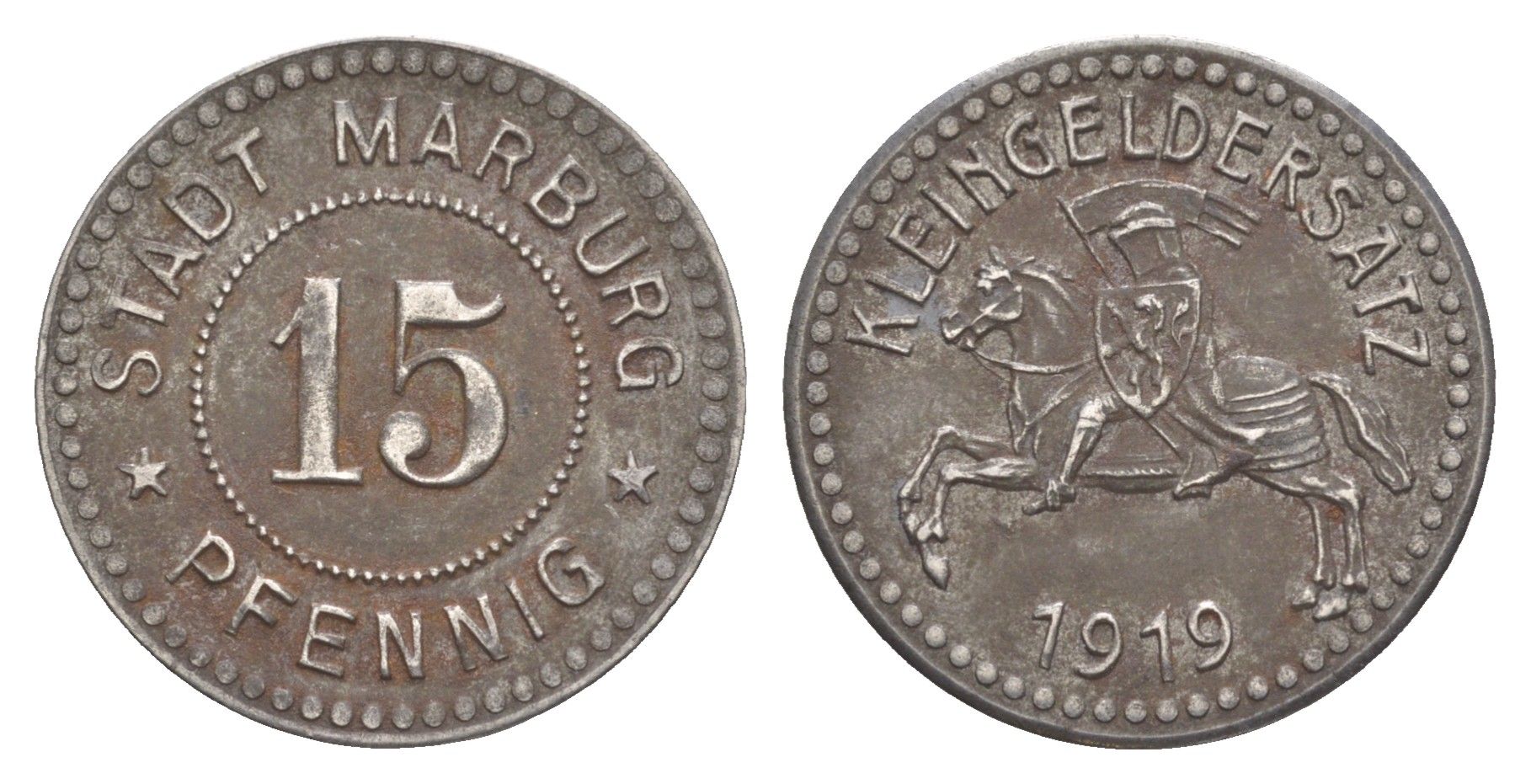 Марбург 15 пфеннигов 1919 Funck 317.5, Men18 20408.6 железо 1517-621