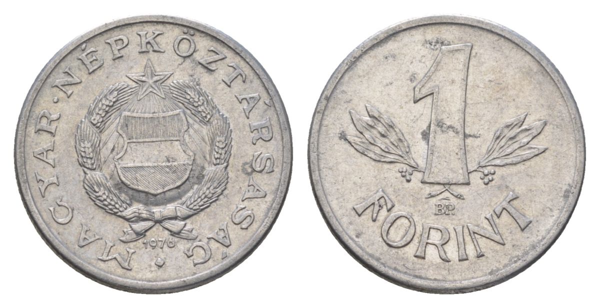 Венгрия 1 форинт 1976 BP KM 575 алюминий 4628-917