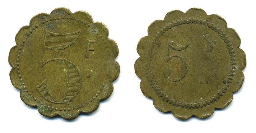 ФРАНЦИЯ 5 ФРАНКОВ НАЧАЛО XX ВЕКА d около 35 мм, вес около 7,4 гр платежный жетон латунь 57-921