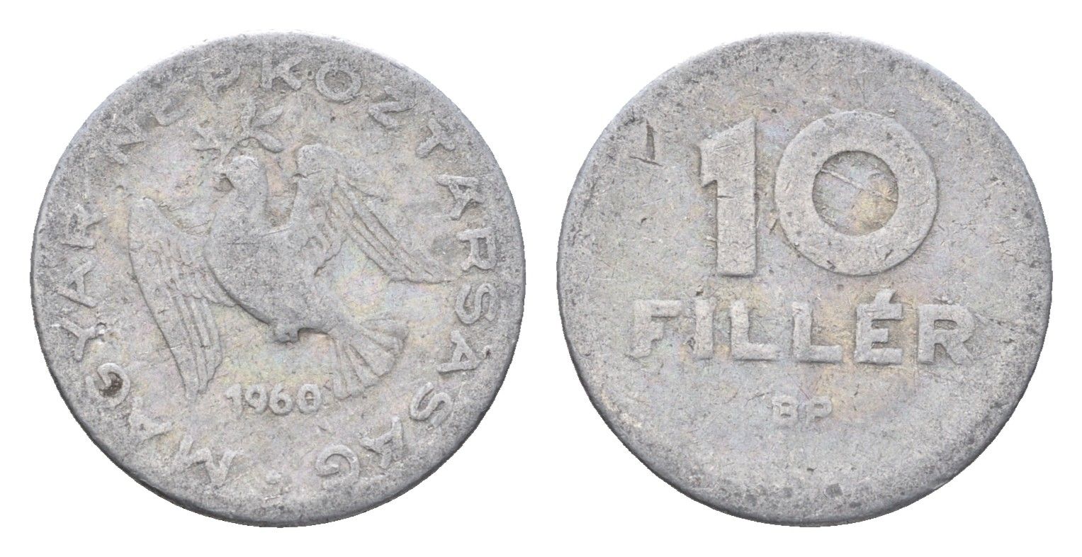 Венгрия 10 филлеров 1960 BP KM 547 алюминий 4664-967