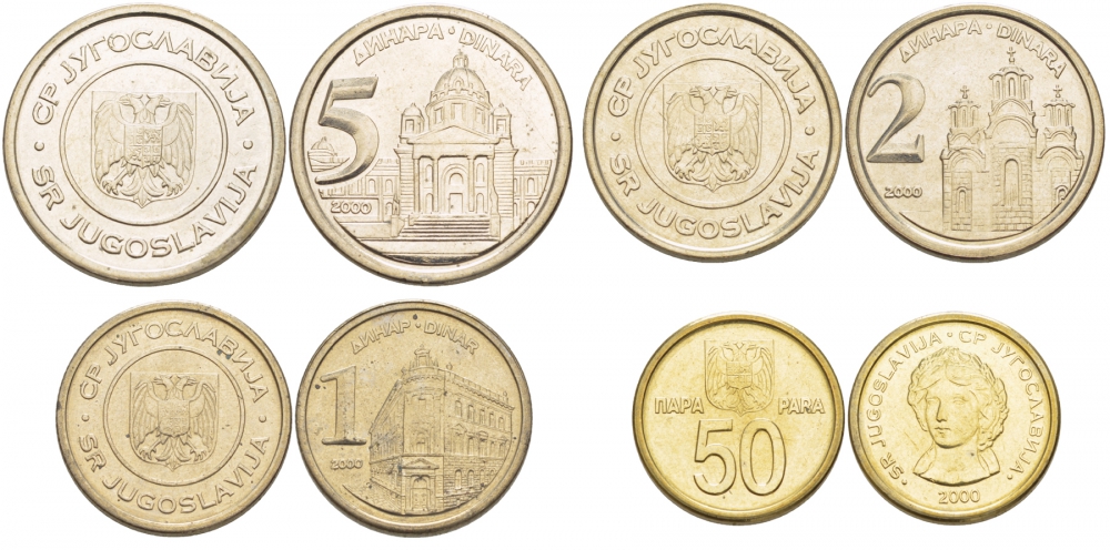 Югославия лот из 4 монет 2000 (50 пара, 1, 2, 5 динаров), архитектура KM 179, 180, 181, 182 UNC M80-04
