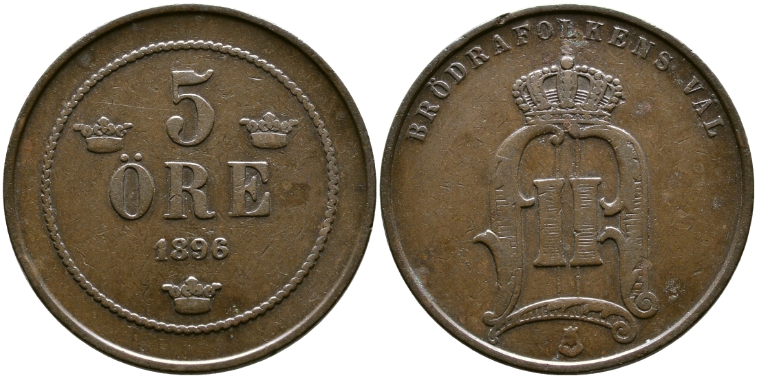 Швеция 5 эре 1896 Оскар II (1872-1907) король Швеции и Норвегии KM 757 бронза 259-1016
