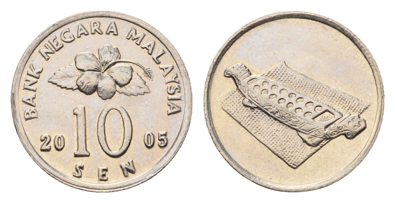 Малайзия 10 сенов 2005 KM 51 медно-никель 4684-919