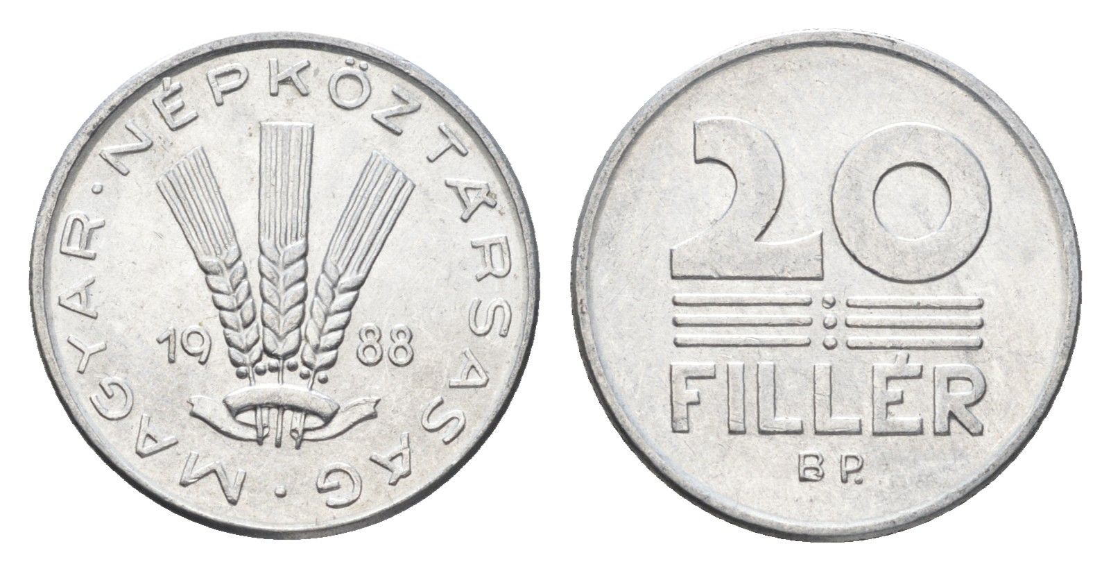 Венгрия 20 филлеров 1988 BP KM 573 алюминий 4664-1248