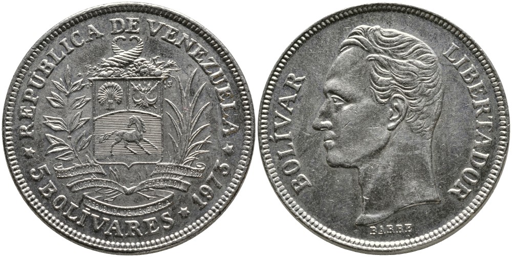 Венесуэла 5 боливаров 1973 Симон Боливар KM 44 никель 4521-933