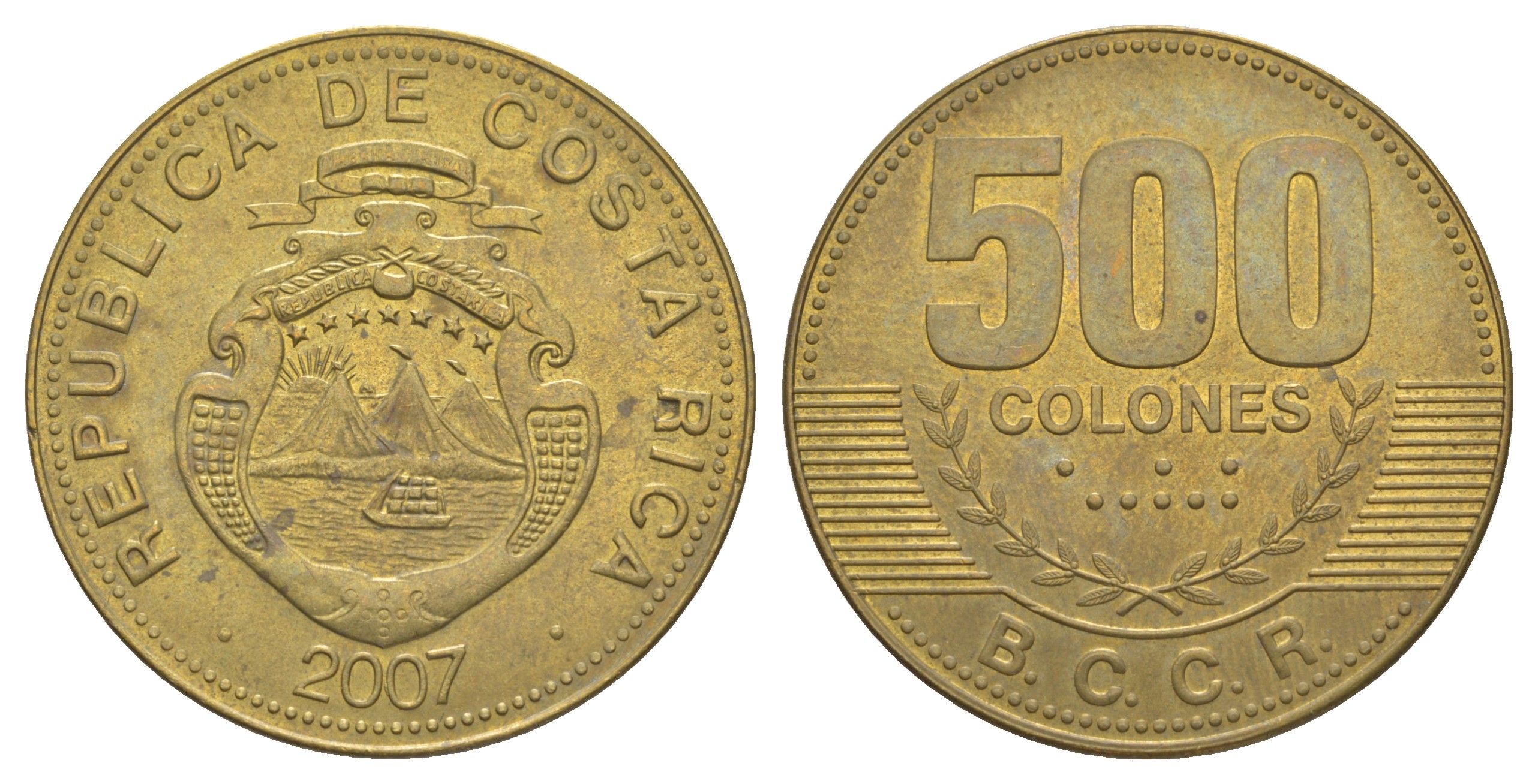 Коста-Рика 500 колонов 2007 KM 239.1a сталь плакированная латунью aUNC 4645-735