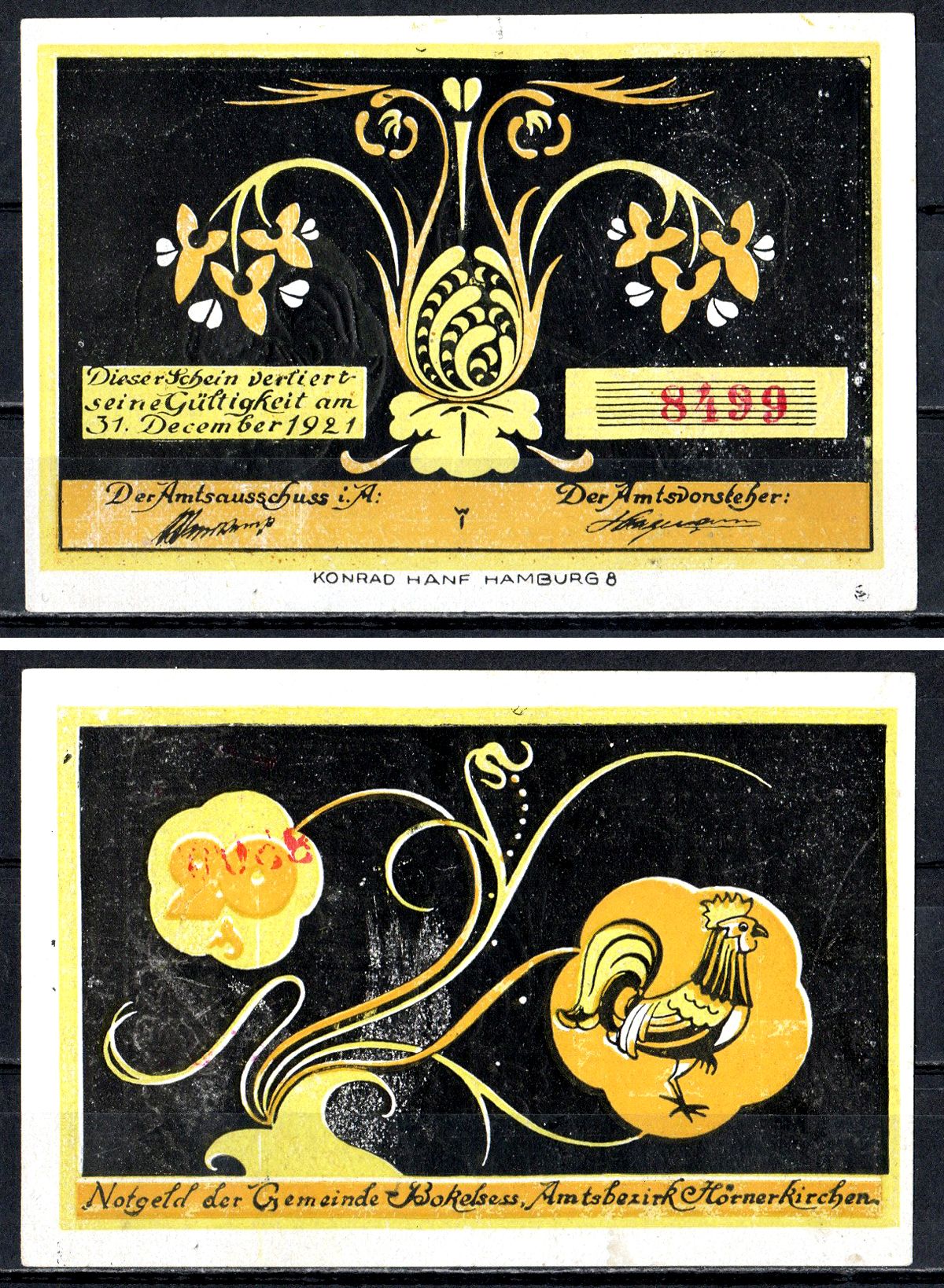 Бокельсес (Пруссия, Шлезвиг-Гольштейн) 20 пфеннигов 1921 Mehl Grabowski 136.1-1/1 бумага UNC (пресс) 7556-51-2-2