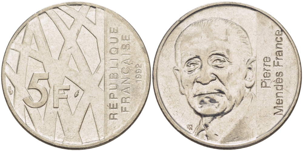 Франция 5 франков 1992 Пьер Мендес-Франс KM 1006 медно-никель 213-1227