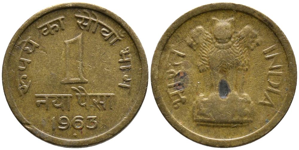 Индия 1 пайс 1963 Н KM 8а никель латунь 4549-522