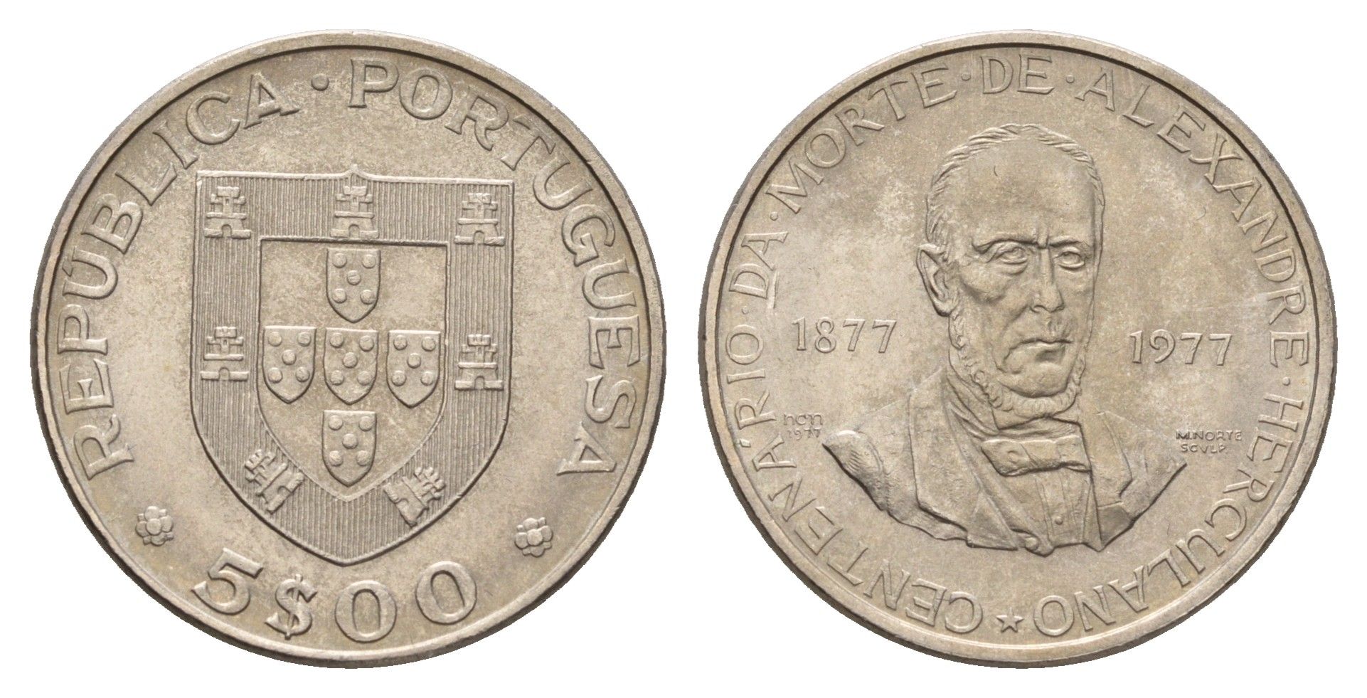 Португалия 5 эскудо 1977 100 лет со дня смерти Алешандре Эркулано KM 606 медно-никель UNC 4678-746