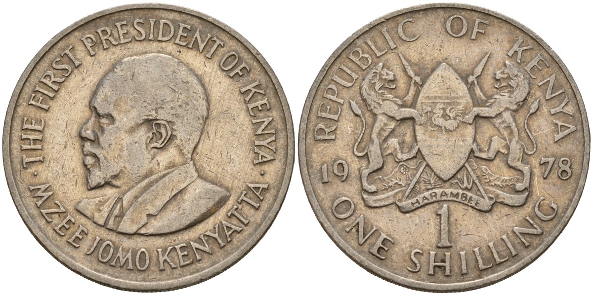 Кения 1 шиллинг 1978 Джомо Кениата (1964-1978) KM 14 медно-никель 4157-125