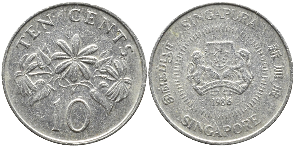 Сингапур 10 центов 1986 KM 51 медно-никель 4392-123