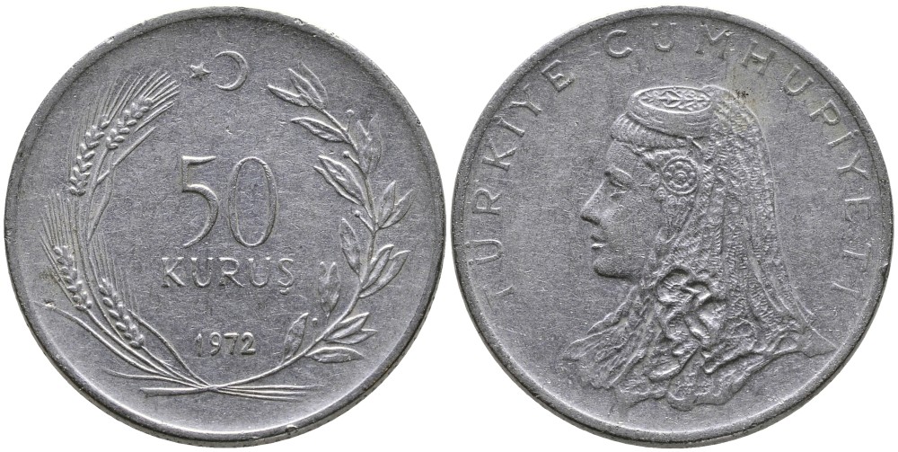 Турция 50 курушей 1972 Анатолийская невеста KM 899 нержавеющая сталь 4541-741