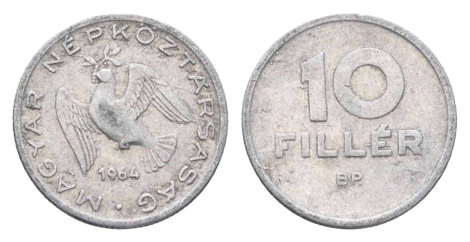 Венгрия 10 филлеров 1964 BP KM 547 алюминий 4665-758