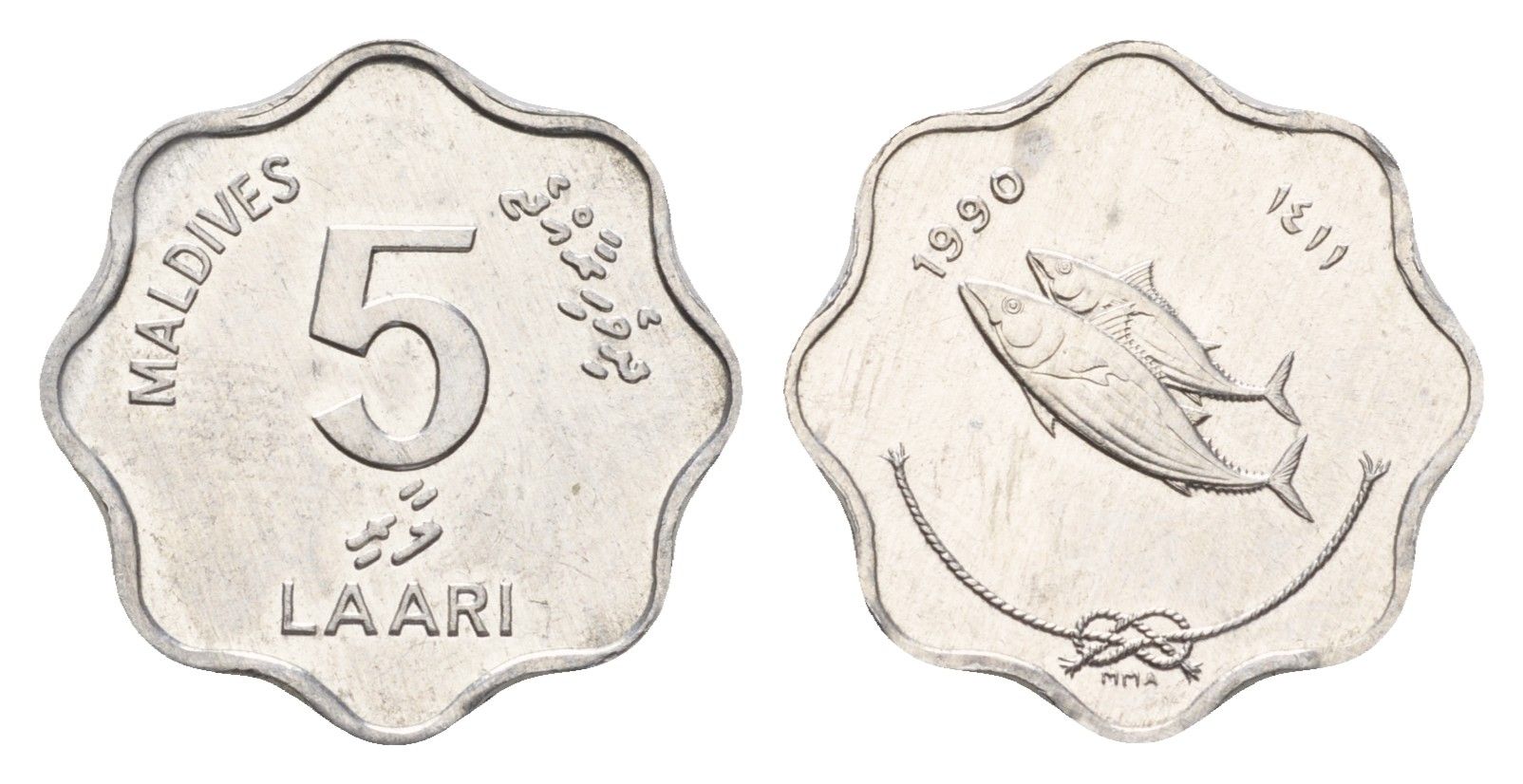 Мальдивские Острова (Мальдивы) 5 лари 1990 AH 1410 KM 69 алюминий UNC 4657-523