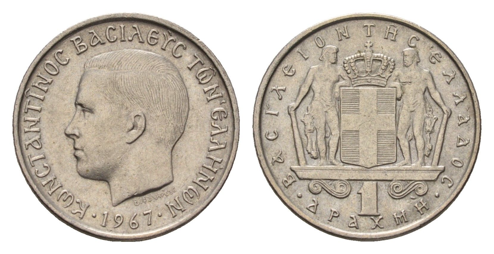 Греция 1 драхма 1967 Константин II (1966-1973) KM 89 медно-никель 4158-115