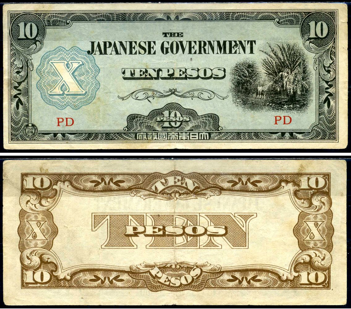 Филиппины 10 песо 1942 японская окупация Pick 108 бумага 6280-7-2-2