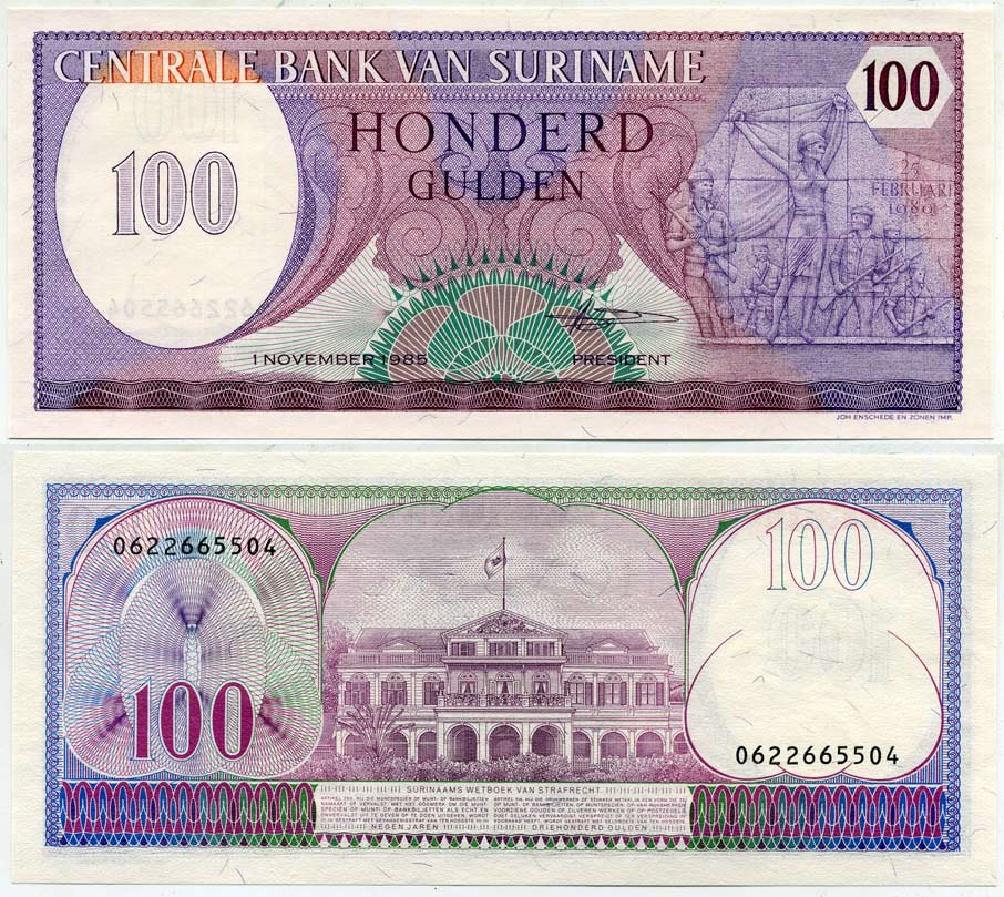 Суринам 100 гульденов 1985 монумент революции Pick 128 b бумага UNC (пресс) 444-77-1
