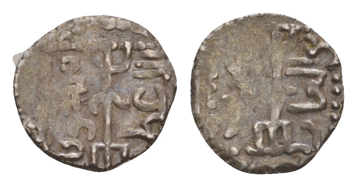 Золотая Орда, Булгар дирхем (дирхам) 1251-1259 вес 0,75 гр A-2018 серебро 1515-2321