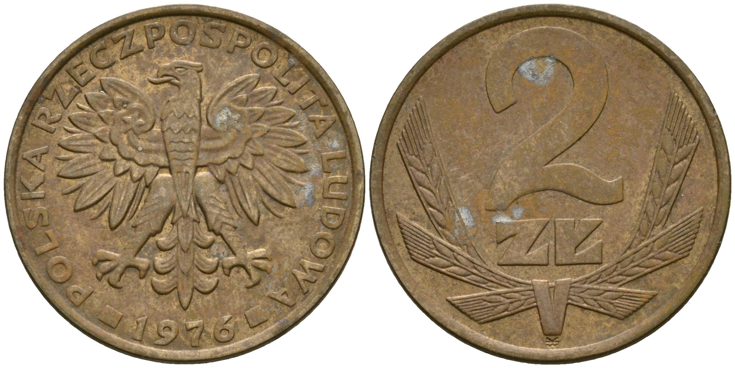 Польша 2 злотых 1976 Ленинградский монетный двор (ЛМД) KM 80.1, Parchimowicz 217b латунь4364-1724