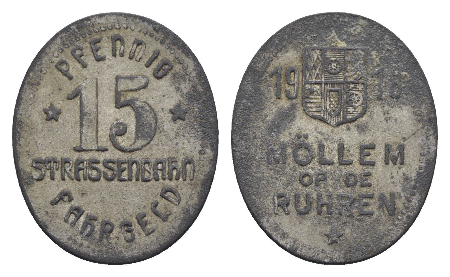 Мюльхайм-на-Руре 15 пфеннигов 1918 трамвайный жетон Men05 17145.1, Men18 21509.1 никель плакированный цинком 4548-924