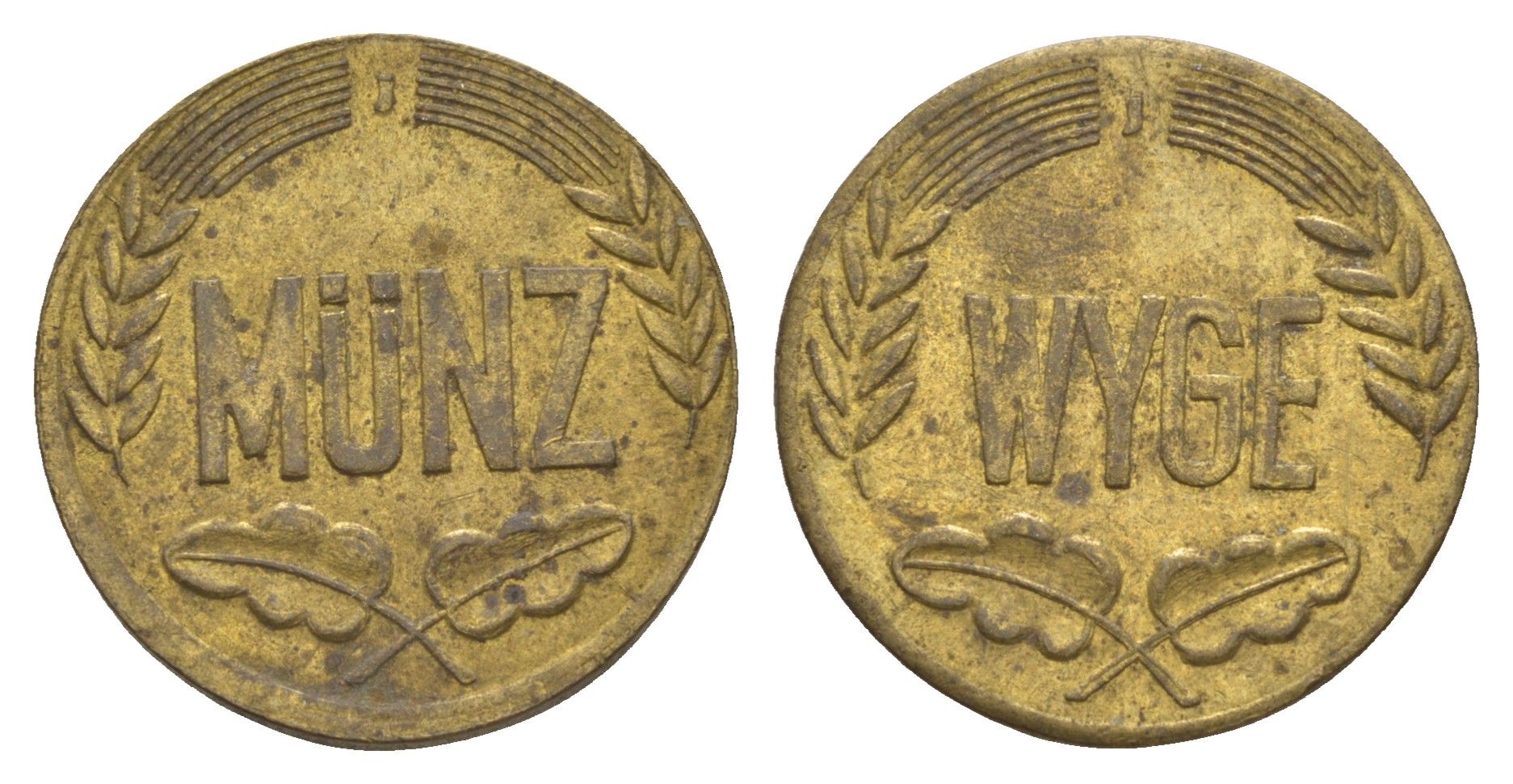 Германия жетон Munz диаметр 23,5 мм, вес 7 гр латунь 4656-517